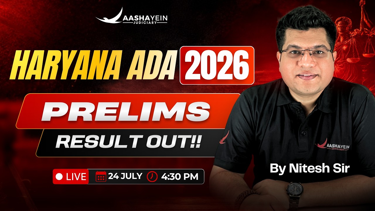 Haryana ADA 2026 Prelims Result Out🔥| By Nitesh Sir