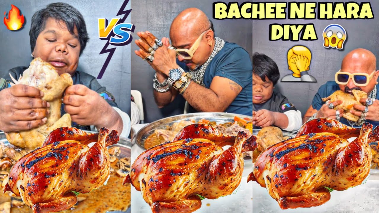 Bachee Ne Hara Diya 😓 l Ulhas Kamathe l Chicken Leg Piece