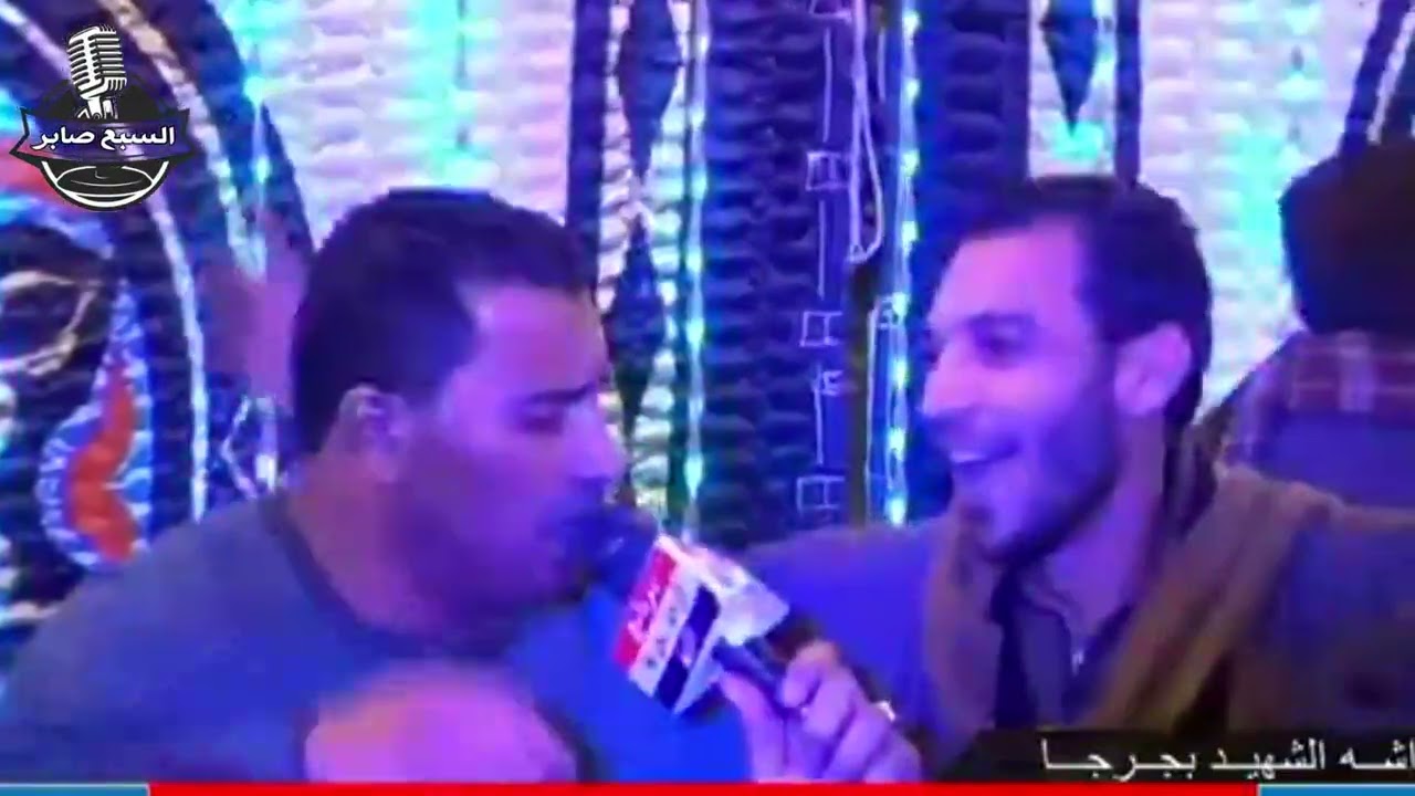 كوكب الصعيد محمود سليم موال بطلنا مشى العيال