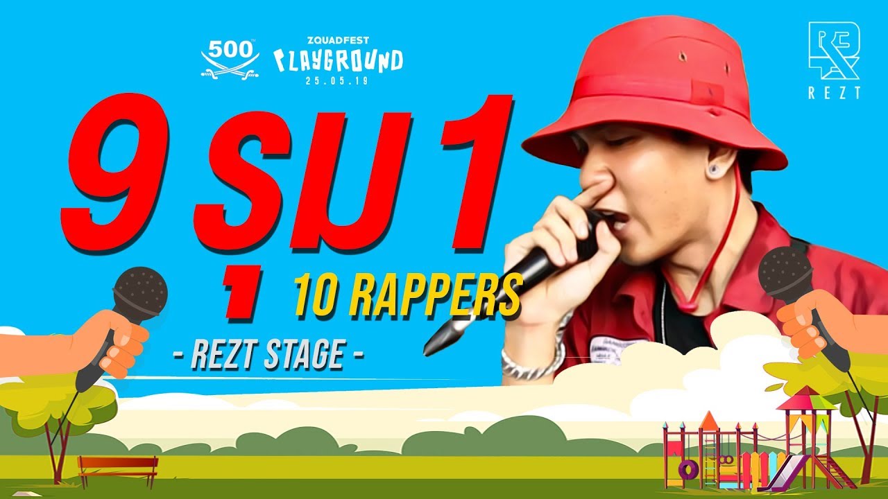 [EP.53] 9 รุม 1 : UNDERTOW - ZQUAD FEST : PLAYGROUND - REZT STAGE