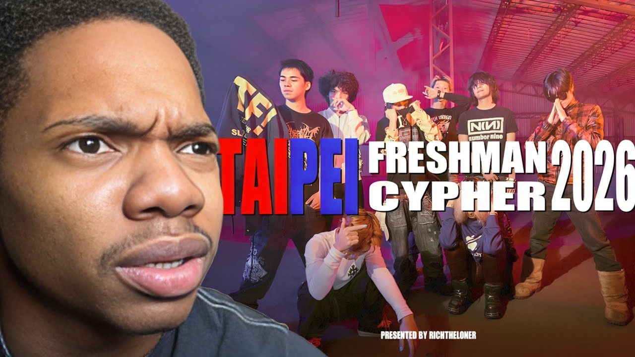 THIS 🔥 BRUH LETS GOO! UDG FRESHMAN CYPHER - TAIPEI (REACTION) 