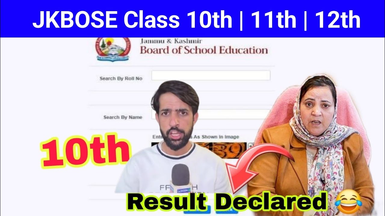 JKBOSE CLASS 10TH RESULT DECLARED  || Link Pa Click Karo || Class 10th result, jkbose 10th result 