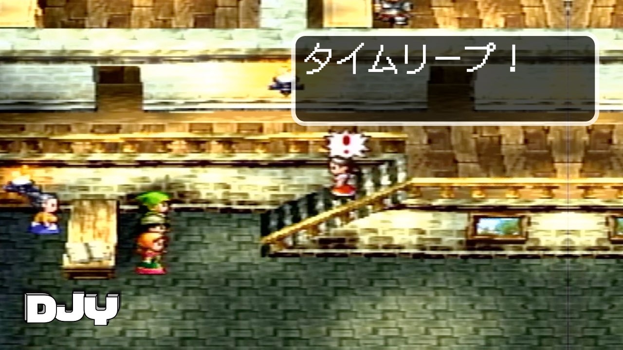 【ドラクエ７】　リートルード　ディジクエ７PS版　Prat 13 生DJY