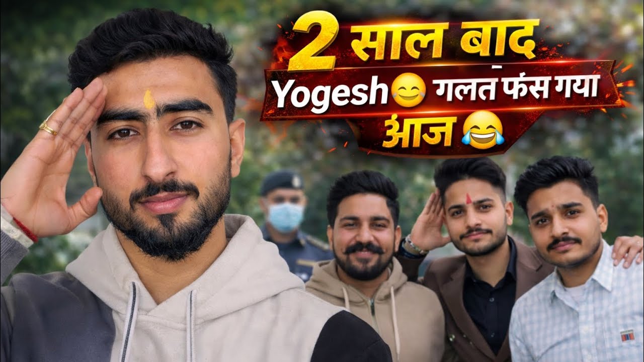 Yogesh🥺ke sath galat hogya 😂 ||FUNNY VLOG||