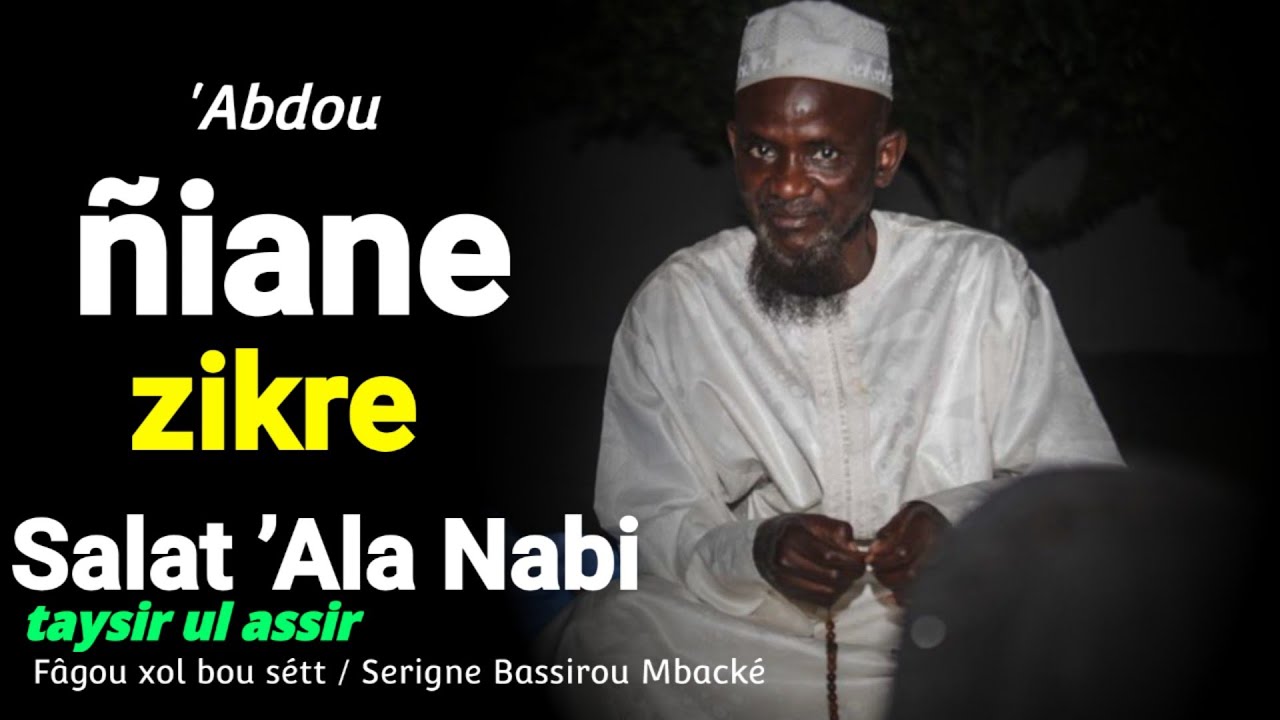 Sétal xol - koor - wakirlou, ñiane, zikre, salat 'ala Nabi Serigne Bassirou Mbacké Xélcom
