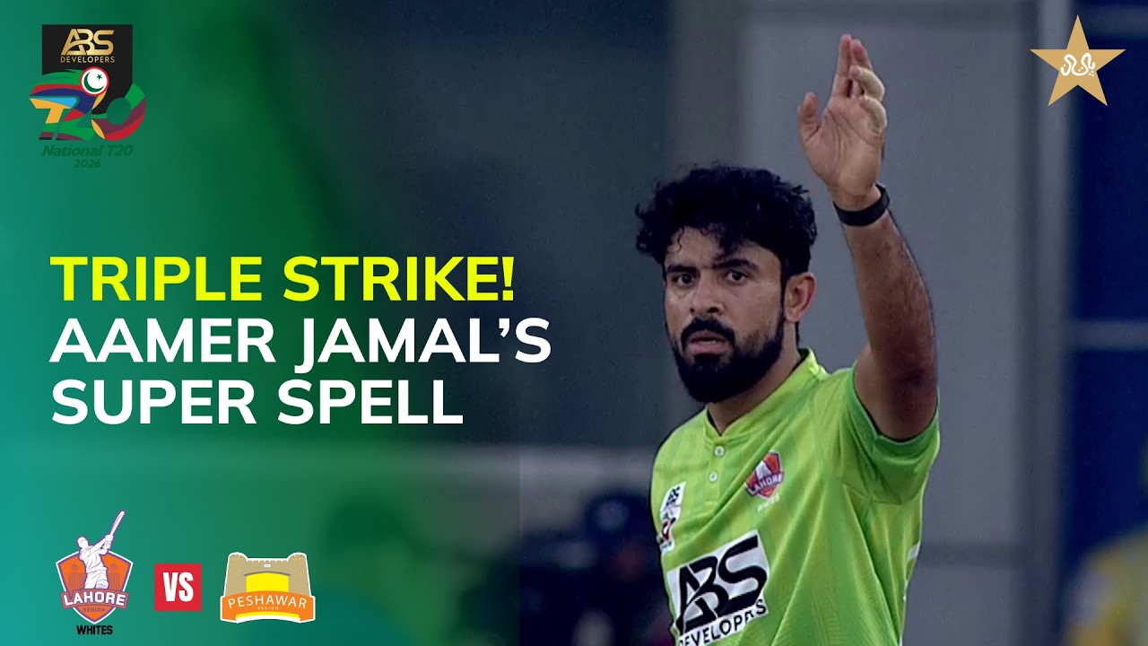 Aamer Jamal Superb 3 Wickets | Lahore vs Peshawar | M1| ABS Developers National T20 Cup 2026 | MZA1K