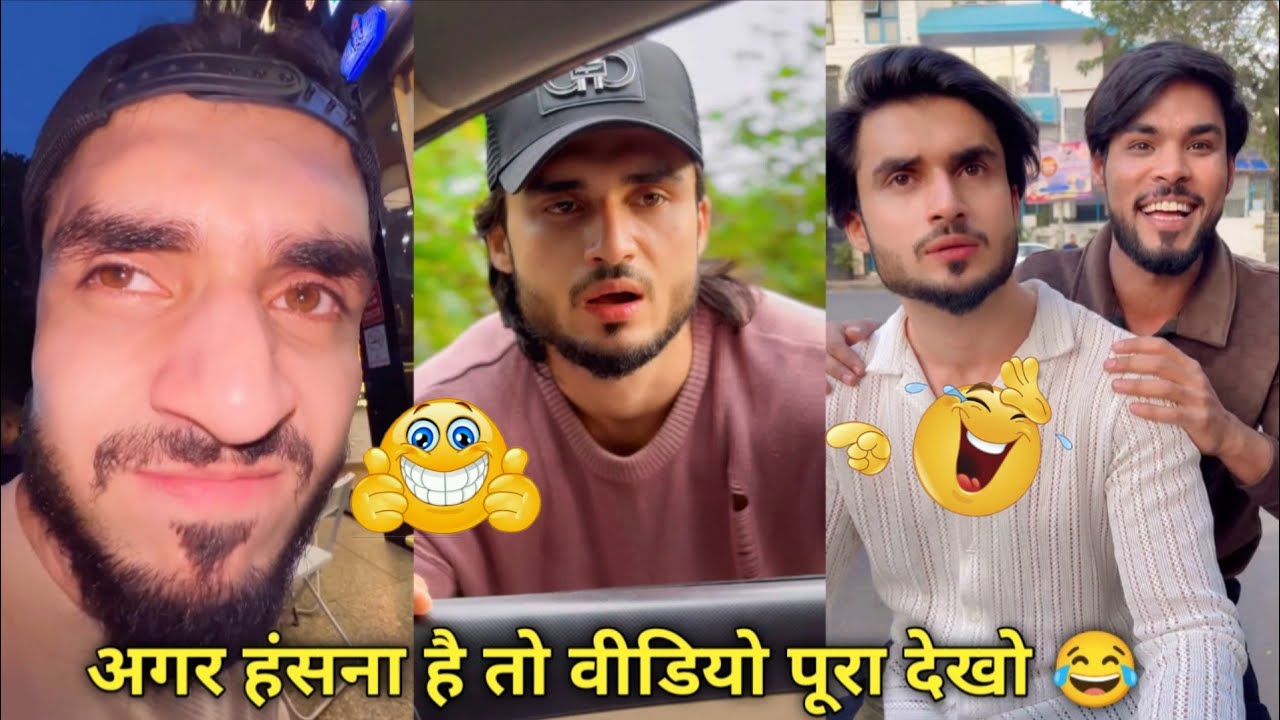 abraz khan new comedy videos 😂 | abraz khan TikTok comedy 😂 | new TikTok comedy videos 😂| #part168