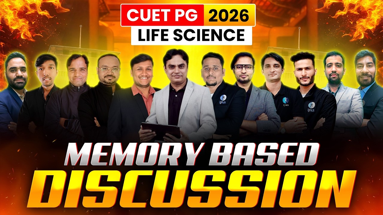 CUET PG Life Science 2026 | Memory Based Discussion | IFAS