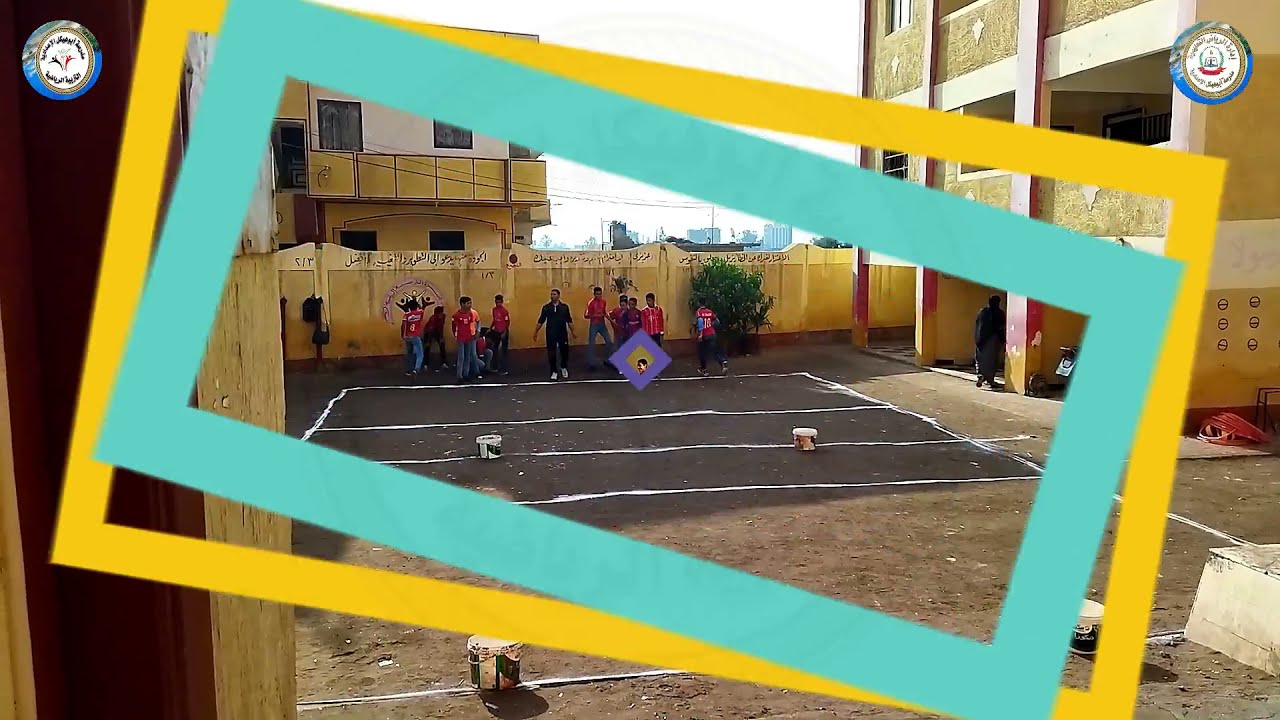 نموذج لحصة التربية الرياضية  