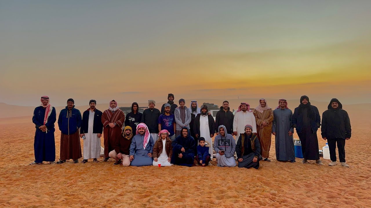 الربع الخالي 1445 Empty Quarter