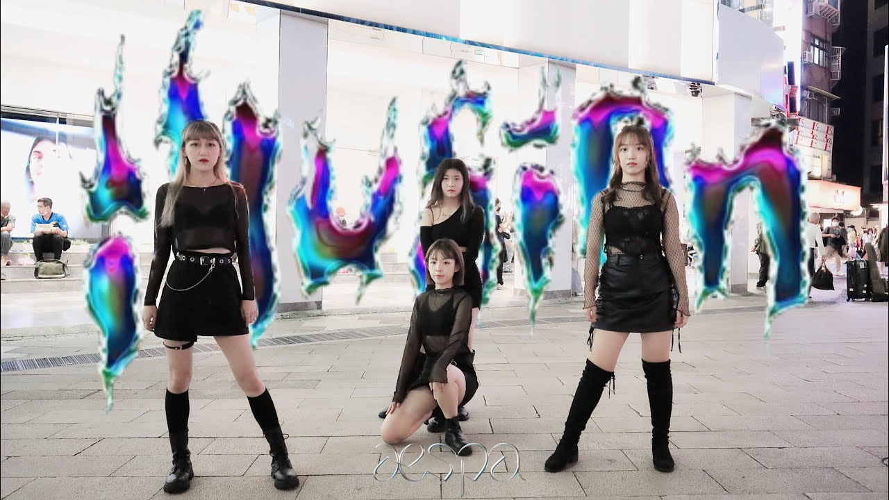 [KPOP IN PUBLIC | ONE TAKE] aespa(에스파) - Illusion 도깨비불 | Dance Cover by LZ from TAIWAN