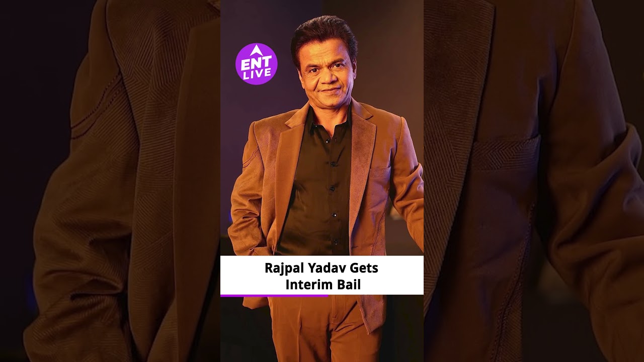 Rajpal Yadav gets interim bail to attend niece&rsquo;s wedding, next hearing on March 18