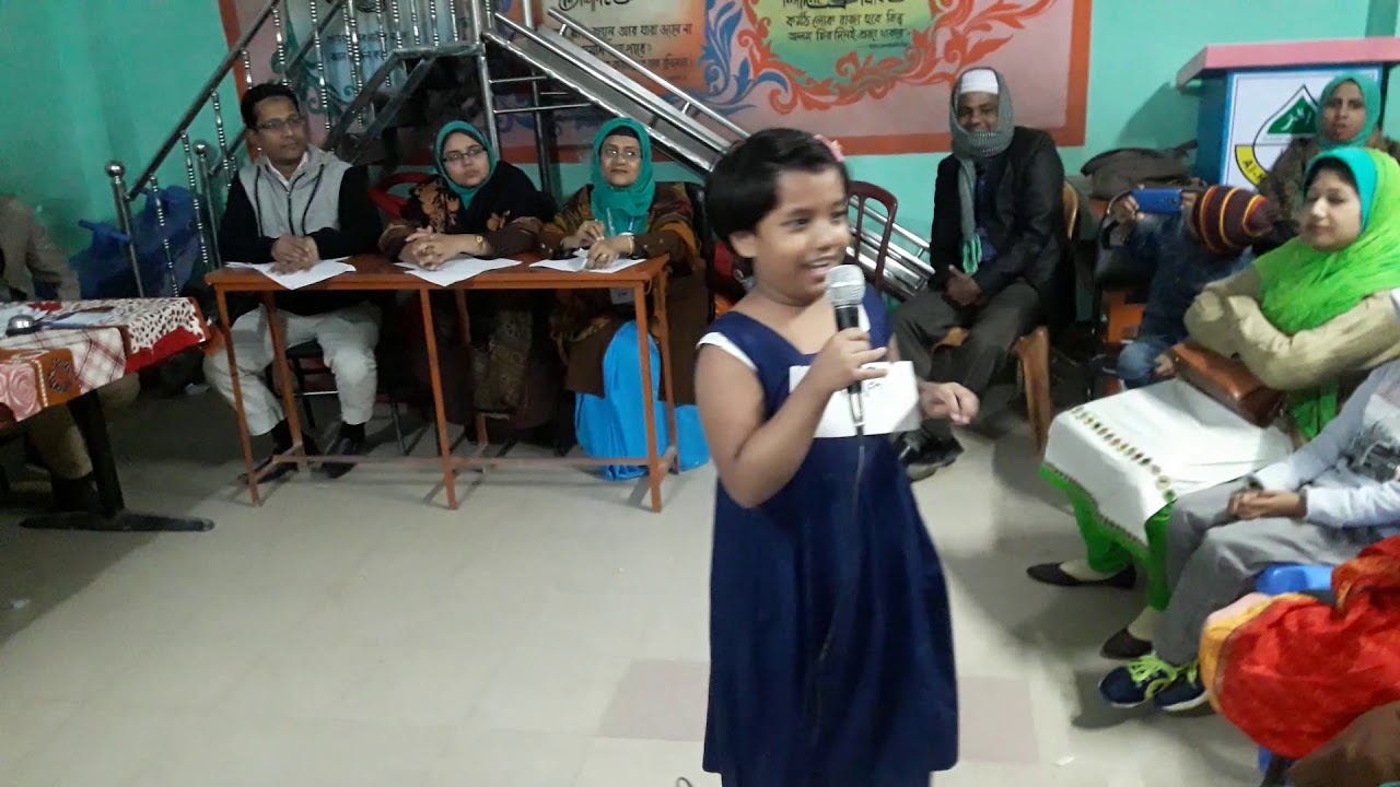 Child Acting |Acting on Street Child | একক অভিনয় | পথকলি | ফুল বিক্রেতা শিশু | অভিনয়েঃ হুমায়রা হামিদ
