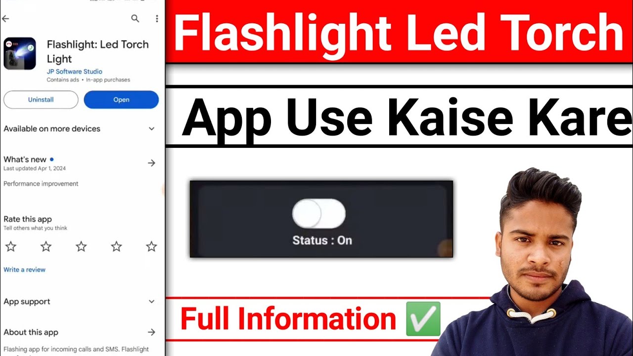 Flashlight led torch light app kaise use kare | How to use flashlight led torch light app