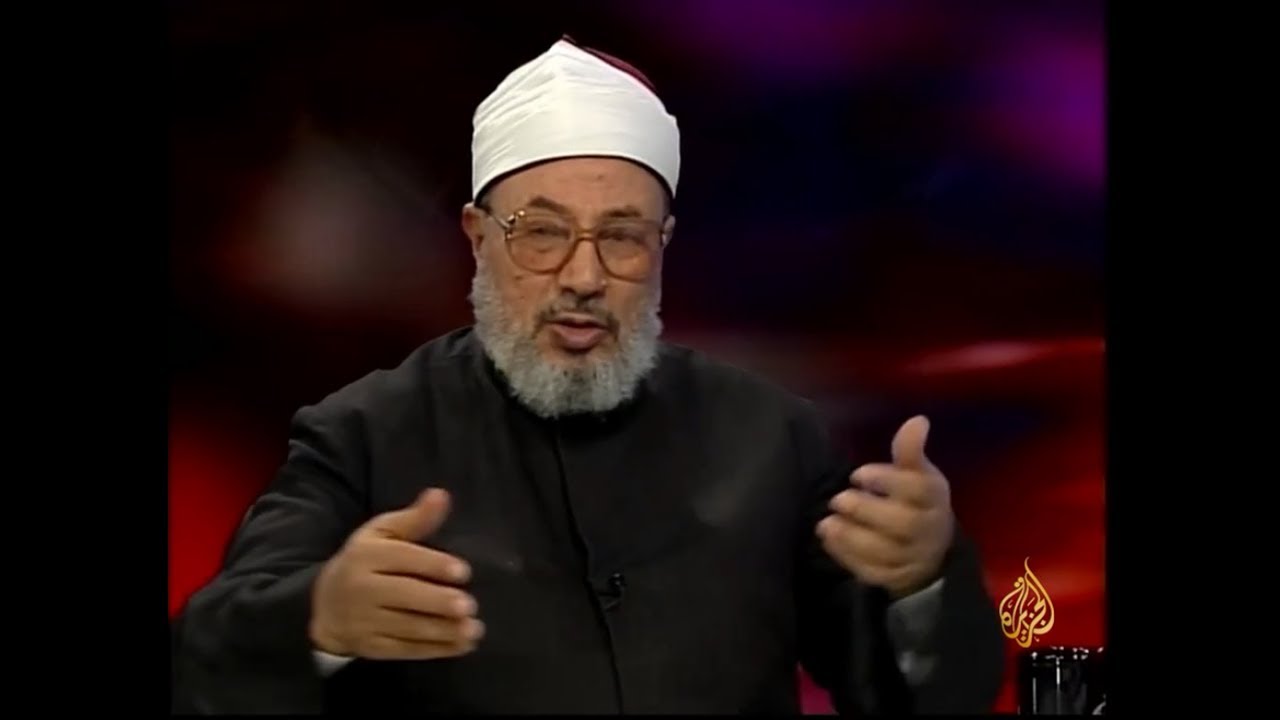 فقه الجاليات الإسلامية في الغرب (3/1) | الشيخ يوسف القرضاوي | الشريعة والحياة