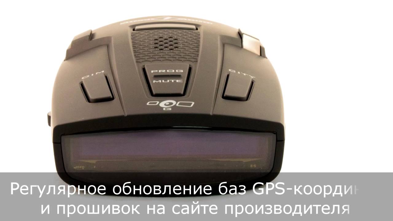 Обзор радар-детектора Street Storm STR0-9540EX GL