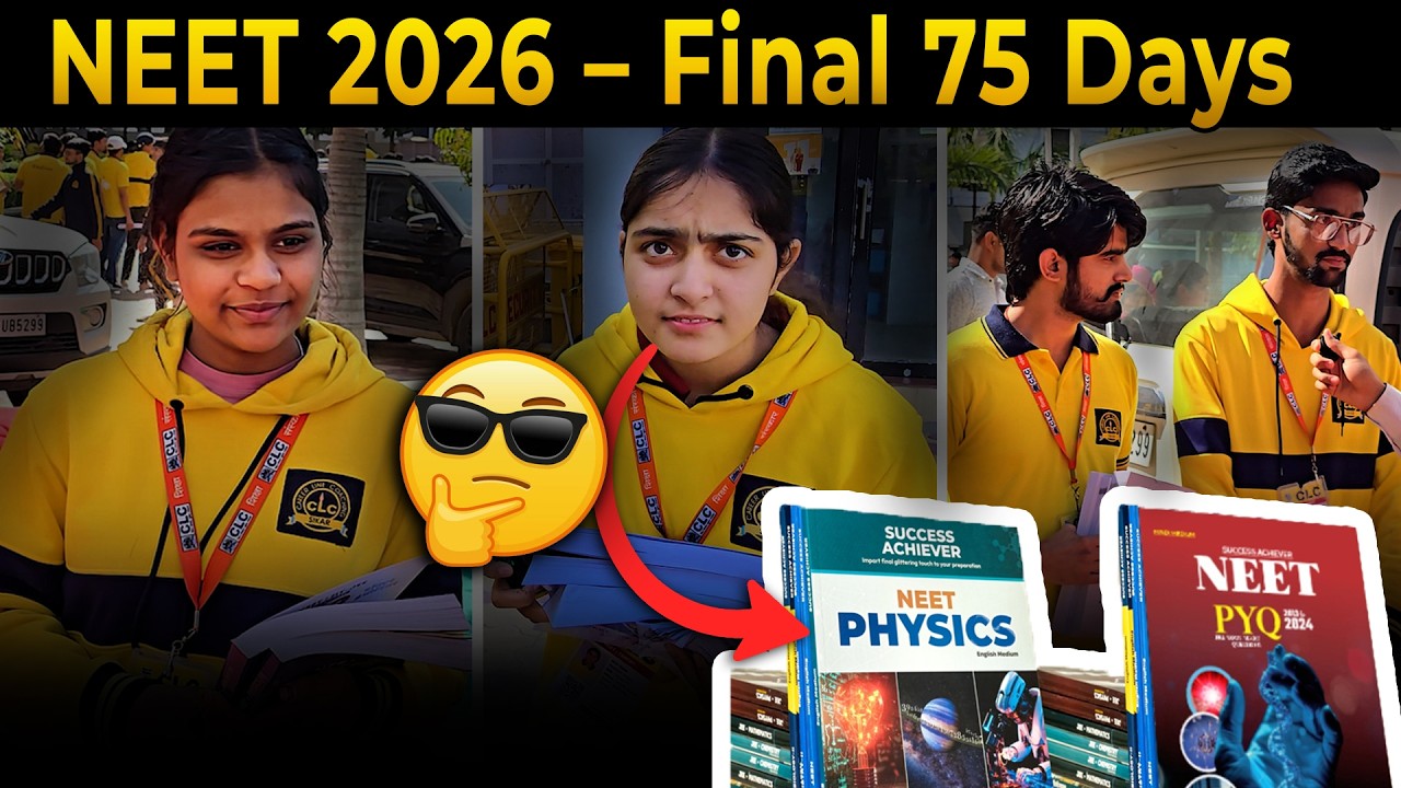 NEET 2026 – Final 75 Days Strategy | CLC Success Achiever Book