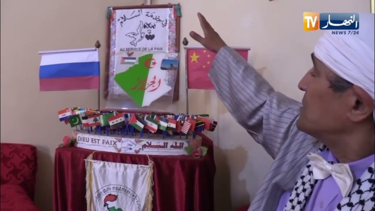 الجلفة:  بن عطا الله الحرزلي.. رجل كرس حياته للسلام بعد أن سافر لـ78 دولة