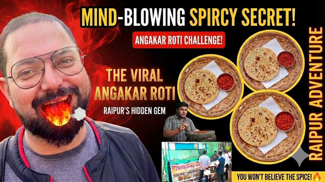 RAIPUR FOOD CHALLENGE: Can I Handle the Ultimate Angakar Roti? 🌶️😱