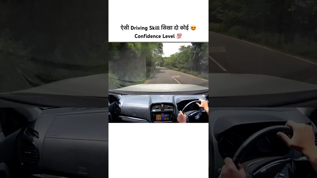 Risky Driving with High Confidence Level 🔥 #shorts