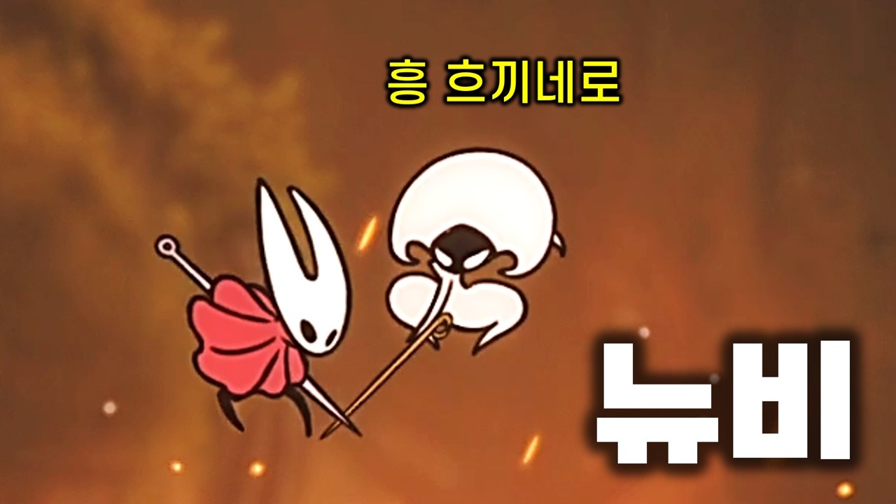 너 인기 좀 많겠다 – 실크송 핥아먹기 2화