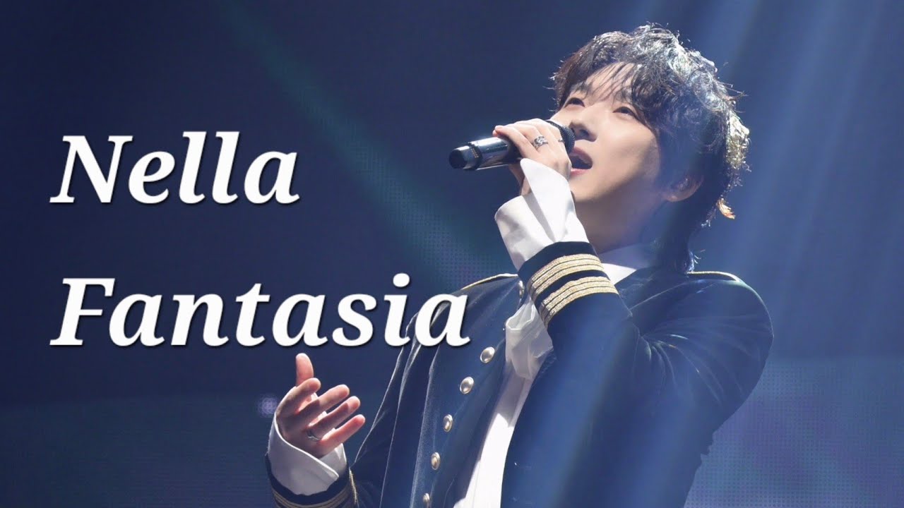 260117 The Legacy 대구 토 [ Nella Fantasia ] 포레스텔라 강형호 F.