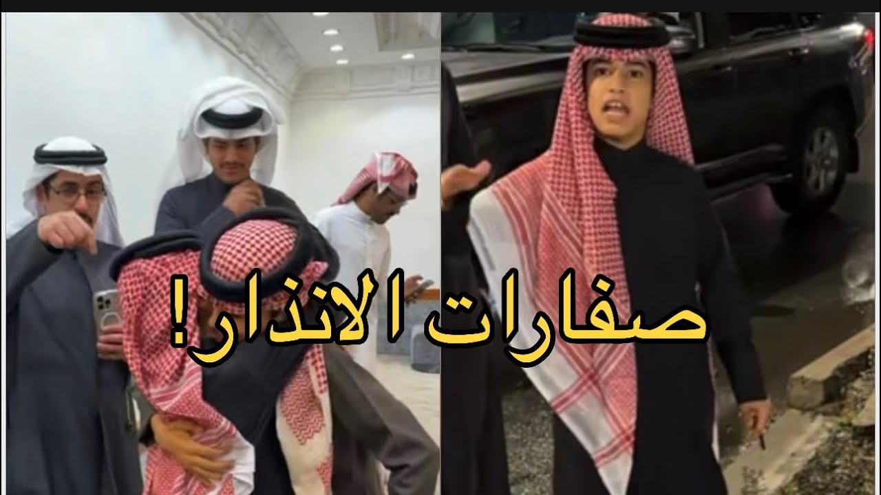 جاء من ينافس احمد بالشعر واشتغلت صفارات الانذار!!#فراج_قزيع_السهلي 