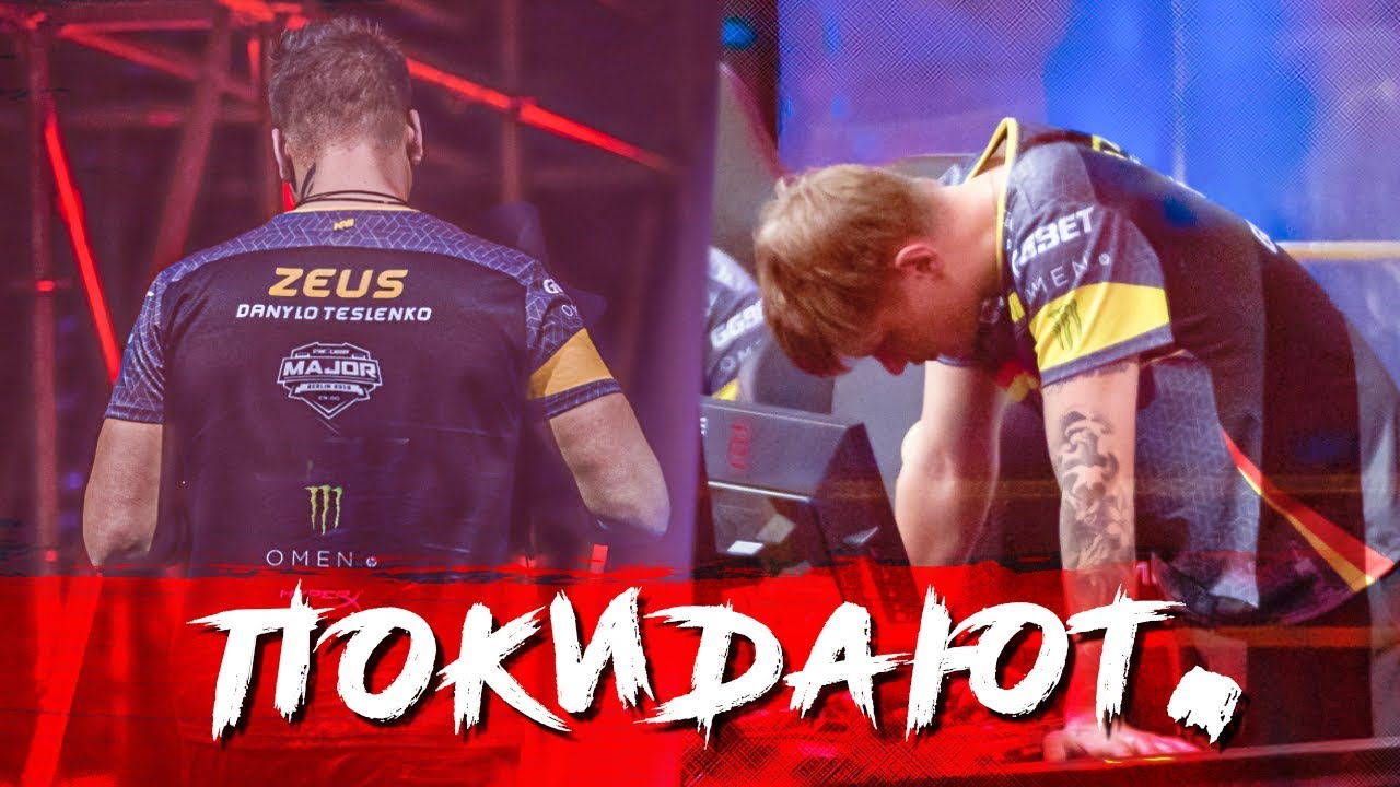 Na'Vi - NRG StarLadder Major 2019. Последний мажор Зевса.