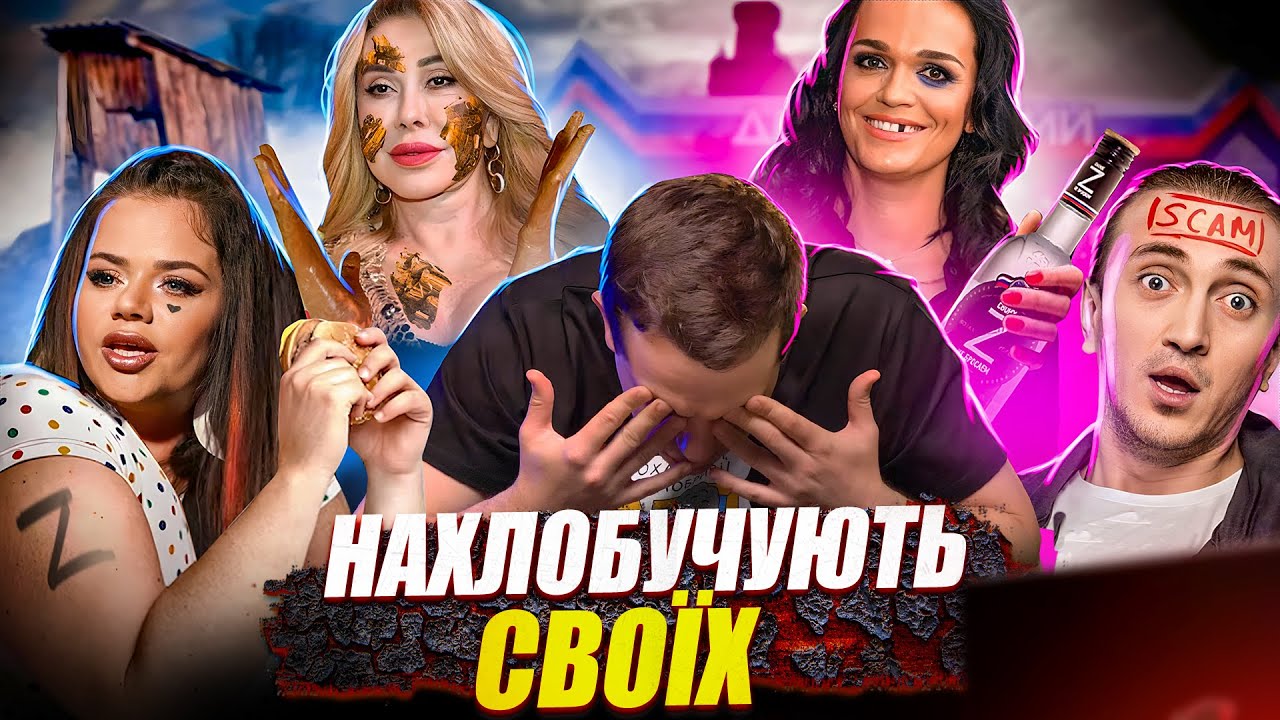ВКРАЛИ В РОСІЯНИНА 2 МІЛЬЙОНИ | Дурнєв дивиться сторіс ZОМБІ #36 (napisy PL, eng subtitles)