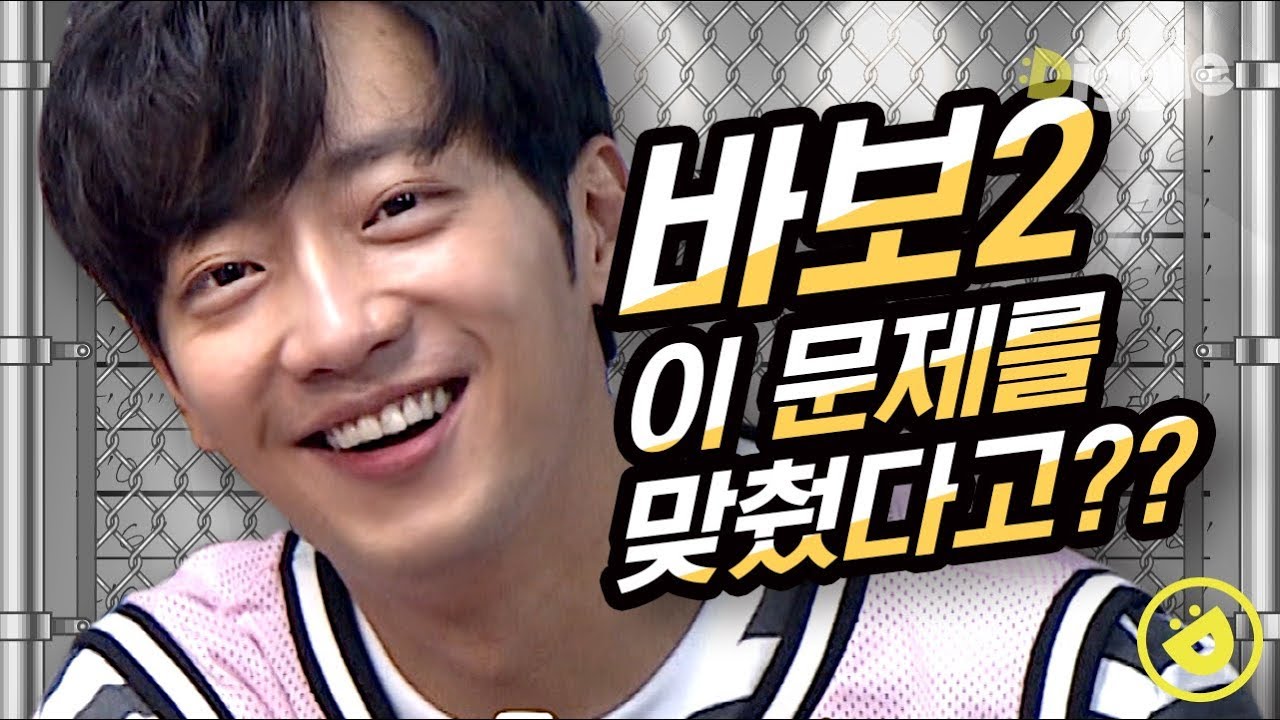 [#호구들의감빵생활] 