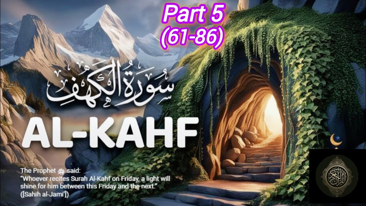 “The Hidden Wisdom of Allah | Story of Musa عليه السلام & Khidr | Surah Al-Kahf (61–86)”