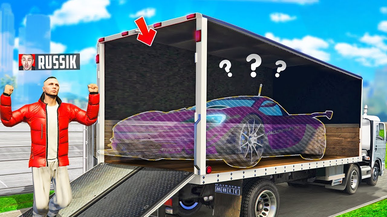 UNSICHTBARE AUTOS GEFUNDEN im HIDE & SEEK in GTA 5!