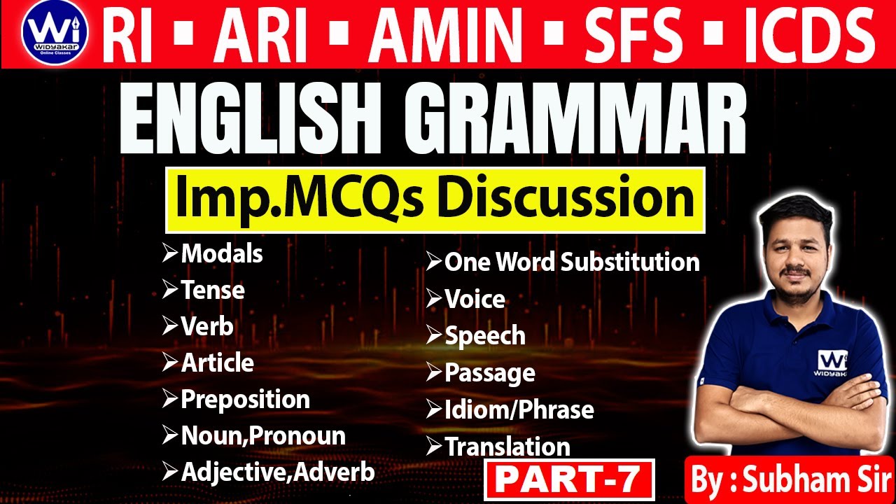ENGLISH | Important MCQs Discussion | RI,ARI,AMIN,ICDS,SFS #riamin #english #englishgrammar