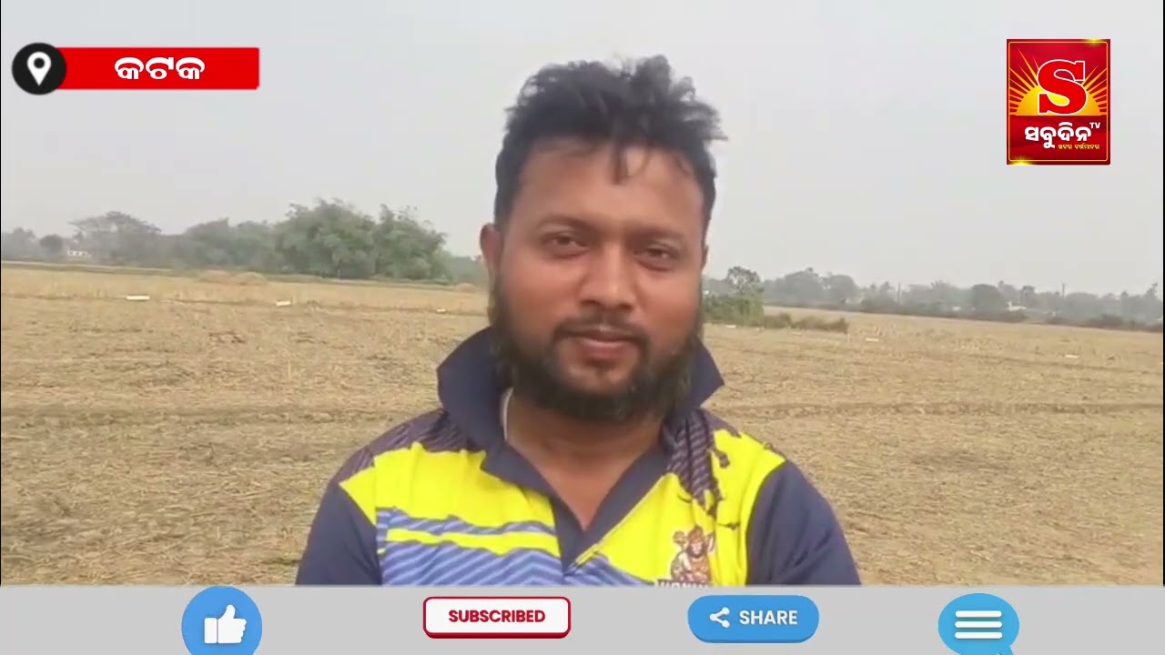 ଏଟୁଆସାହି ପ୍ରେମୀୟର ଲିଗ ଉଦଯାପିତ