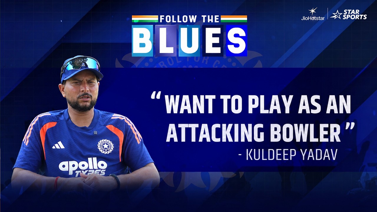 #KuldeepYadav Interview: Preparation for #India vs #Afghanistan One-off Test | Follow The Blues