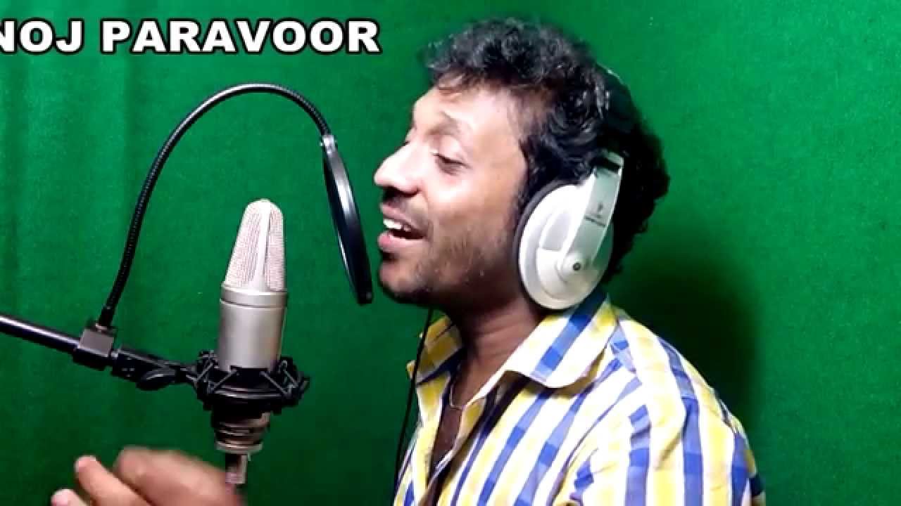Kasthoori manakkunnallo