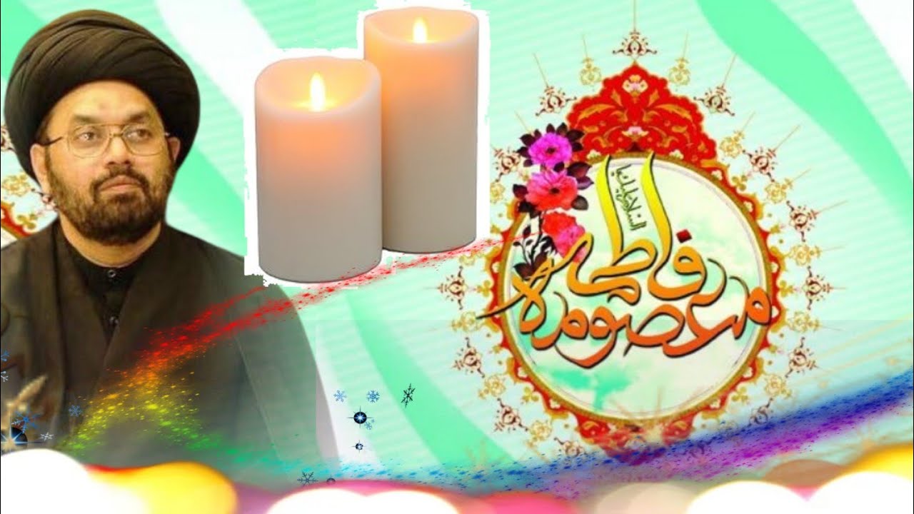 Live jashan wiladat BIBI masooma qum | allama sheryar raza abidi | Bab-ul-hawaij Calgary