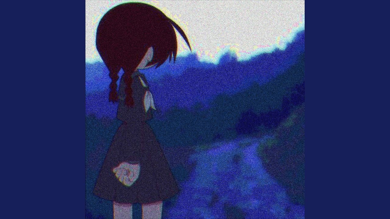 Летний