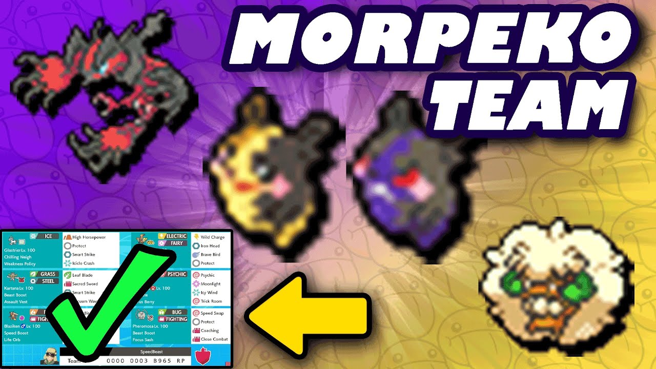 This SERIES 10 MORPEKO TEAM is HANGRY for WINS!! 😊😡 Pokemon Sword & Shield #175 | VGC 2021