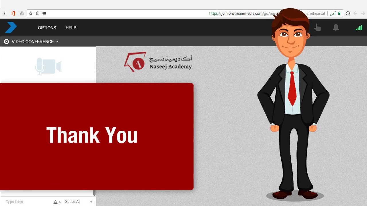 Naseej Academy    Webinars   User Guide