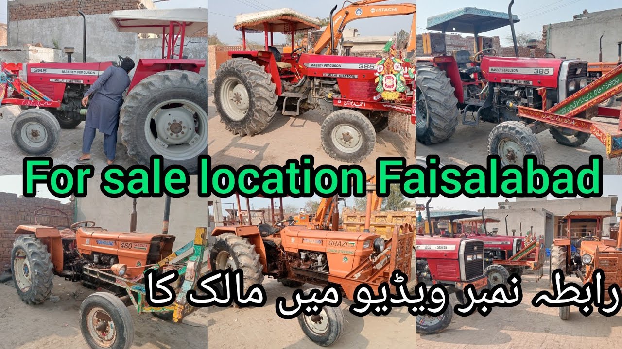 4 tractor 🚜 for sale location Faisalabad Punjab video rata number........