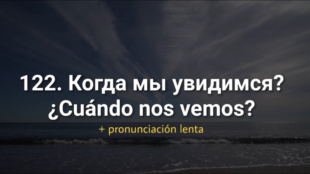 150 FRASES MAS USADAS EN RUSO PARA PRINCIPIANTES I APRENDE CON VICTORIA