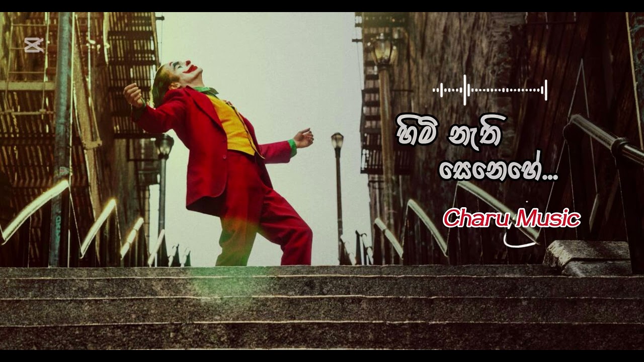 හිමි නැති සෙනෙහේ | Himi Nathi Senehe | අලුත් විදිහට Rock රසට  |Charu Music 