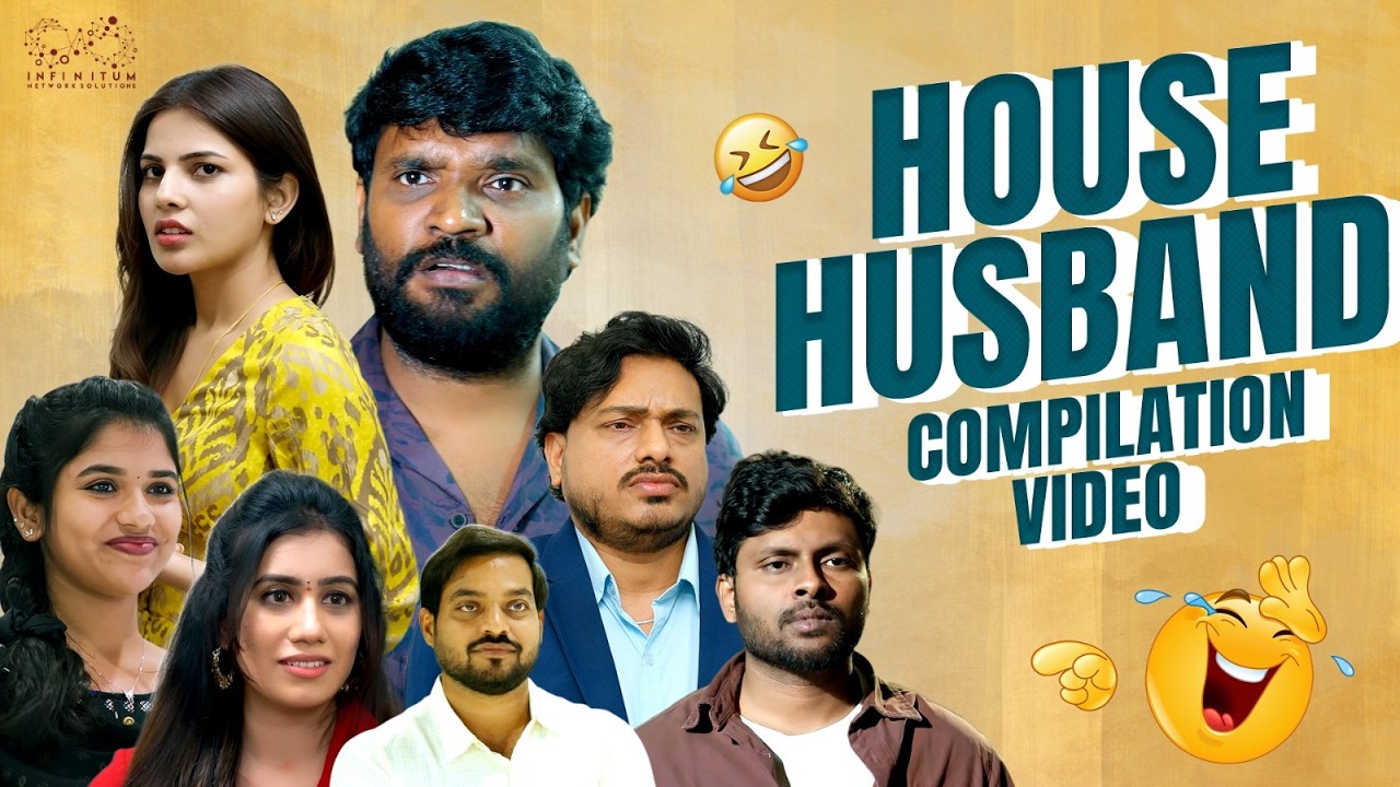 House Husband Compilation Video | Prasad Behara | JDV Prasad | Pooja Yadam | Don Pruthvi