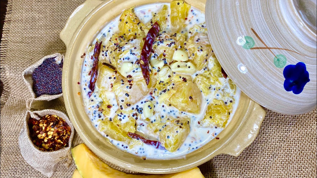 how to make Pumpkin Buttermilk Pickle/Asian pumpkin pickle Recipe/Pickled Pumpkin