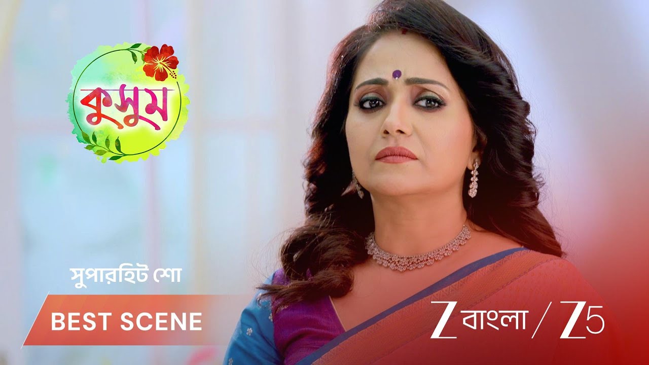 KUSUM | EP - 261 | Best Scene 2 | Feb 19 2026 | Zee Bangla