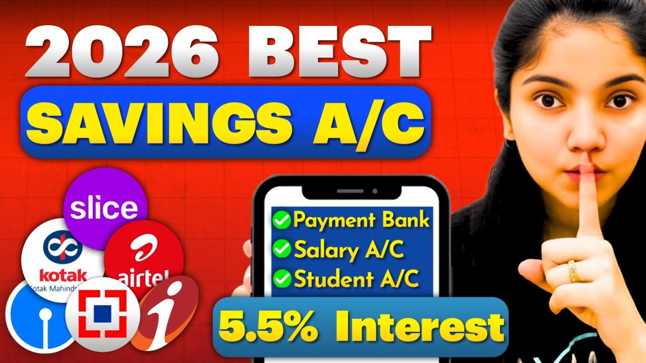Best Bank for Savings Account 2026 || Best Savings Account 2026