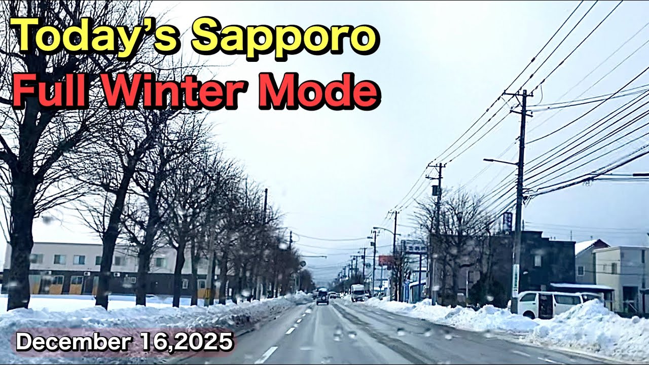 Today’s Sapporo.Full Winter Mode.December 16,2025.Japan 