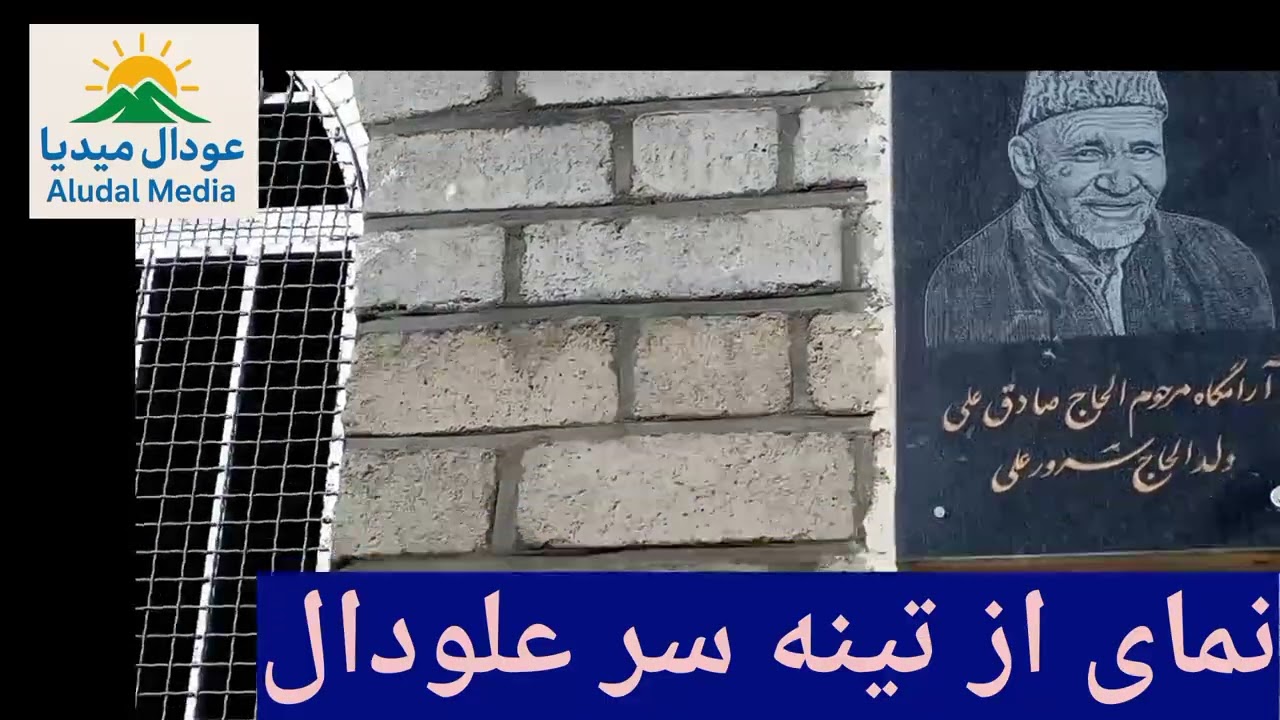 طبق سفارش دوستان......
