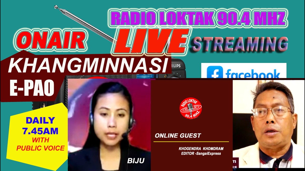 KHANGMINNASI E-PAO || 2026 February 26Thursday  || Guest- Khogendra Sangai  || Host- Biju